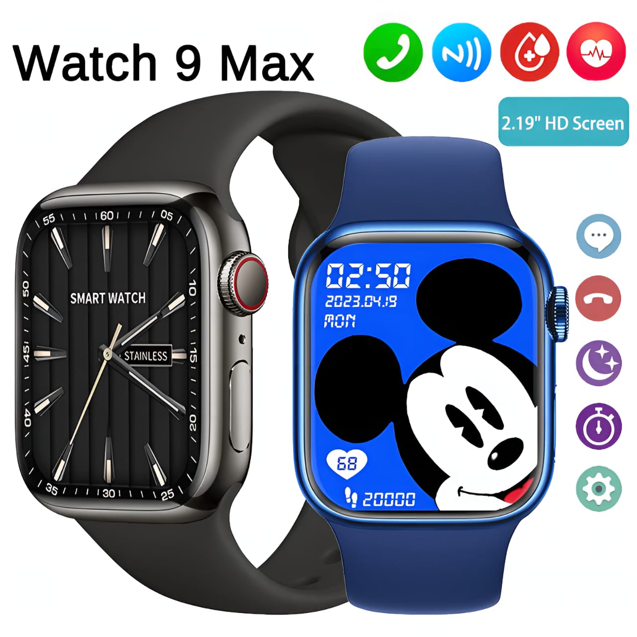 Watch 9 Max